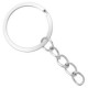 Metal Keychain ring chain 25mm Antique silver